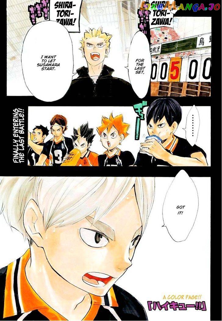 Haikyuu!!, Chapter 175 image 02